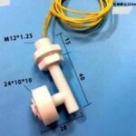 Petit interrupteur de contrôle à flotteur en plastique 55MM